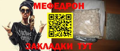 гашишное масло Нягань
