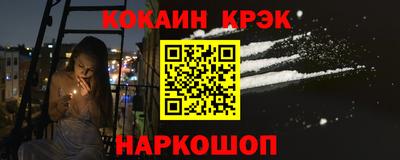 прущая мука Обнинск