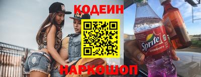прущая мука Обнинск