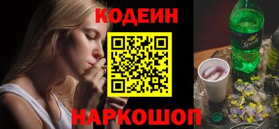 мет Обь