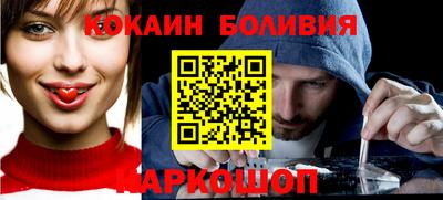 мет Обь