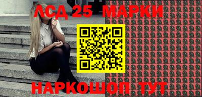 прущая мука Обнинск