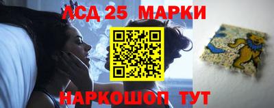 прущая мука Обнинск