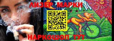 мет Обь