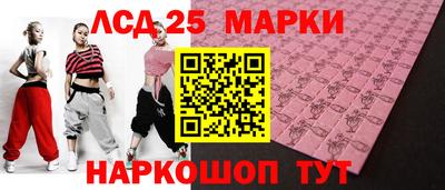 прущая мука Обнинск