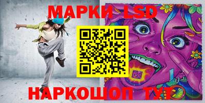мет Обь