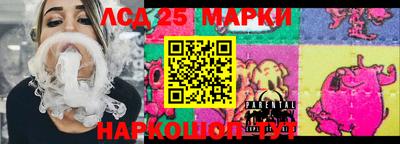 гашишное масло Нягань