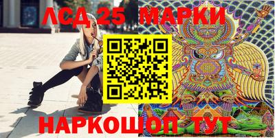 гашишное масло Нягань
