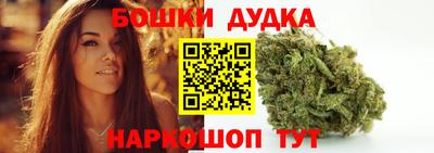 мет Обь