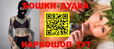 прущая мука Обнинск