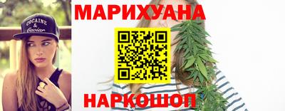 мет Обь