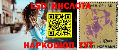 прущая мука Обнинск