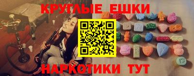 мет Обь