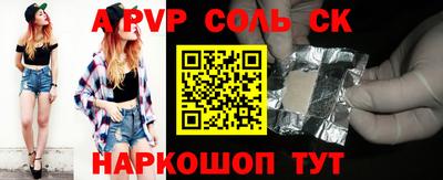 прущая мука Обнинск