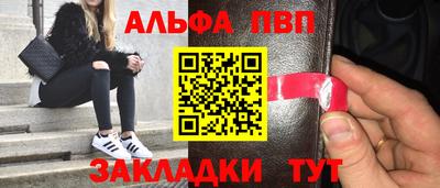 прущая мука Обнинск