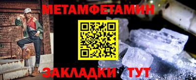 прущая мука Обнинск