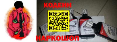 прущая мука Обнинск