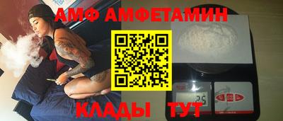 мет Обь