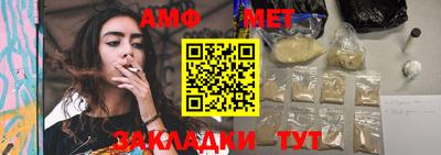 гашишное масло Нягань
