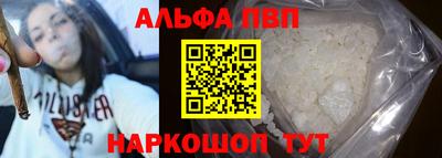 гашишное масло Нягань
