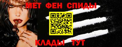 прущая мука Обнинск