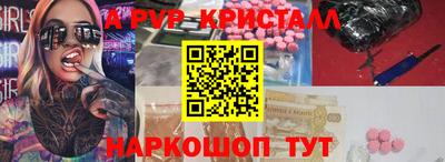 гашишное масло Нягань
