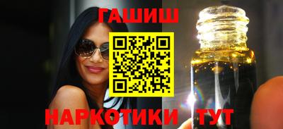прущая мука Обнинск