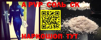прущая мука Обнинск